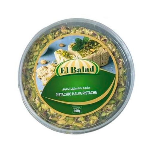 EL BALAD PISTACHIO EXTRA HALVA 12X900GRS
