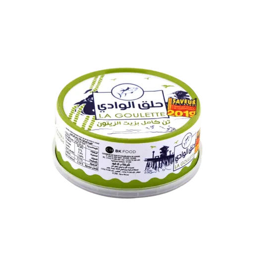 LA GOULETTE THON L'HUILE D'OLIVE 48X160GRS
